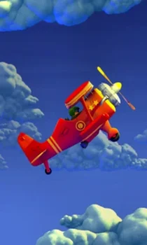 Aviamasters